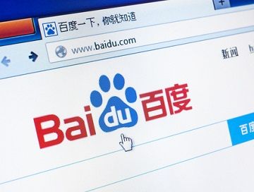 Baidu SEO: How to optimize for China's biggest search engine - Search  Engine Watch