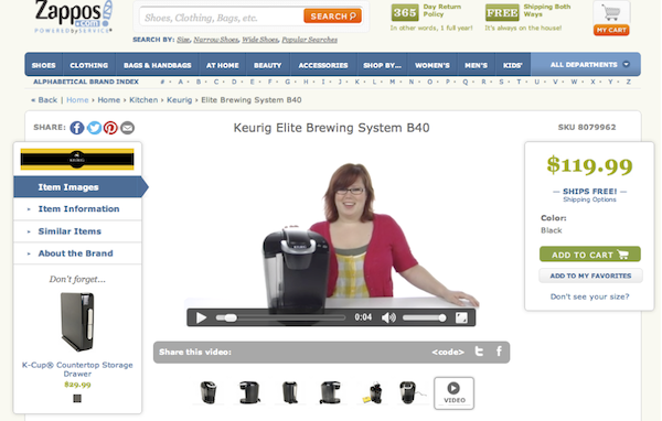 zappos-coffee-machine