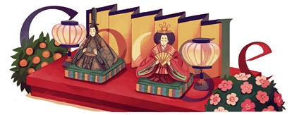 google-doodle-doll-festival.jpeg