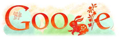 chinese-new-year-google-doodle.png