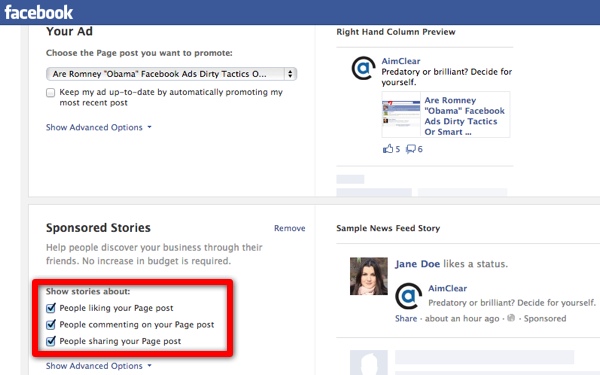 facebook-page-post-like-story facebook-page-post-like-story
