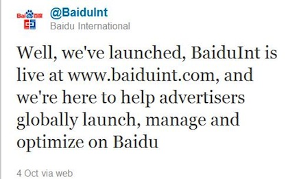 baidu-launch-tweet