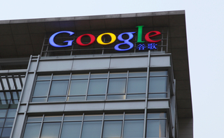 google logo headquarters sign search engine seo