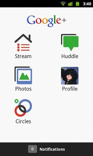 google-plus-app-aug2-update