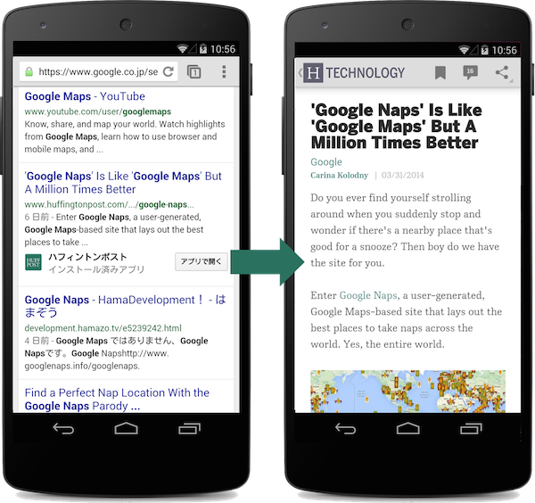 Huffington Post App Indexing