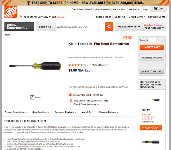 home-depot-obvious home-depot-obvious