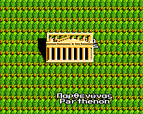 parthenon-google-maps-8-bit