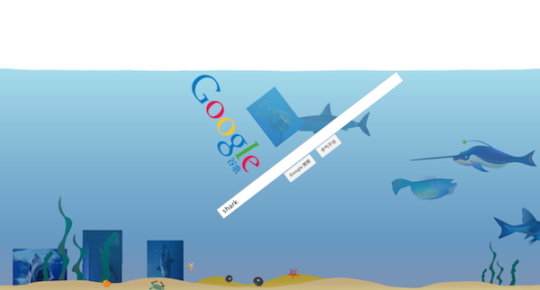 google-underwater-images-shark google-underwater-images-shark