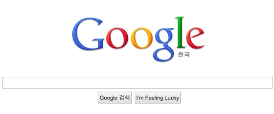 Google Korea logo