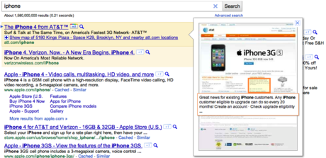 google-instant-ad-previews-iphone.png