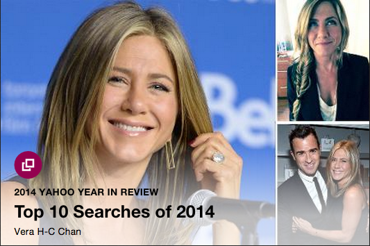 yahoo-top-searches-2014