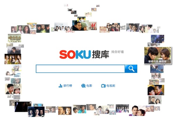 soku-video-search