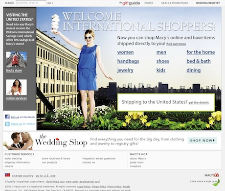 Macy's homepage