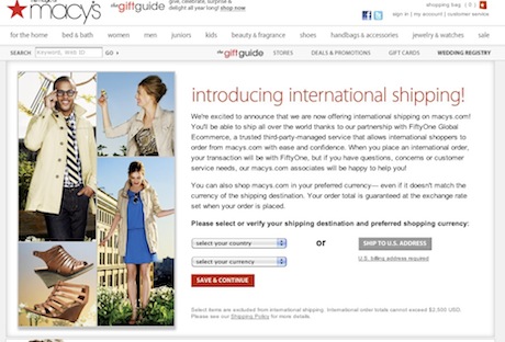 Macy's homepage