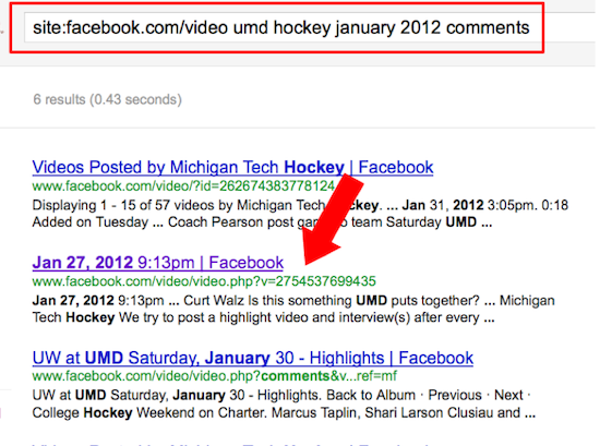 google-site-search-facebook-umd-hockey